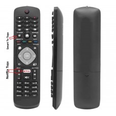 Philips Netflix ve Smart tuşlu LCD/LED TV kumandası Philips Netflix ve Smart tuşlu LCD/LED TV kumandası