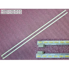 VESTEL 43FD7500 - TECHWOOD 43TWS217 Led bar Takımı   