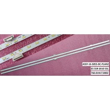 SONY KD-55XD8505 LED Bar - 2 Parça Takım - 760.01N1T.0002 