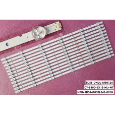 AXEN AX55LEDA88/0227 - SUNNY SN55LEDA88 - SN55LEDA38 LED Bar Takımı - 12 Parça