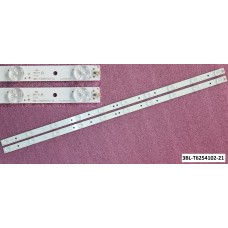SANYO LE82S18HM - LE82S51HMD - LE82N12HM - 32ES18HM - LE82N1HMD - NORDMENDE LE82N14HM LED Bar - 2 Parça Set