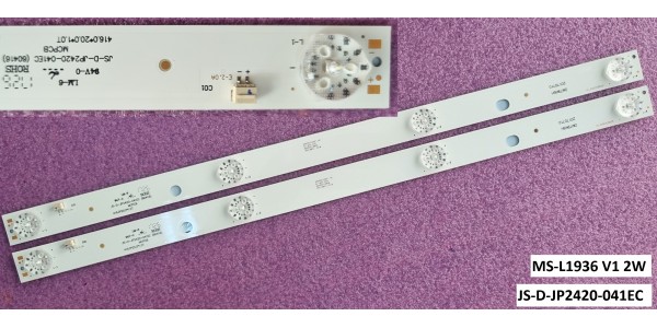 YUMATU 22'', TV LED Bar - JS-D-JP2420-041EC - 2 Parça Set