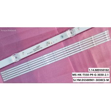TELENOVA 55S8001 - 55NSK9001 - 55S1101 LED Bar - 5 Parça Takım